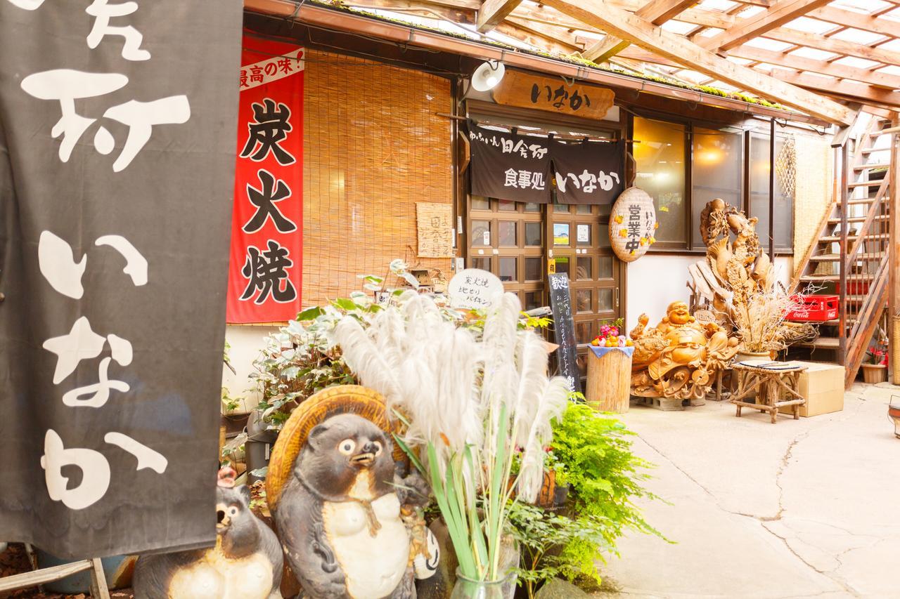 Yufuin Inakamura Inakaso Exterior photo