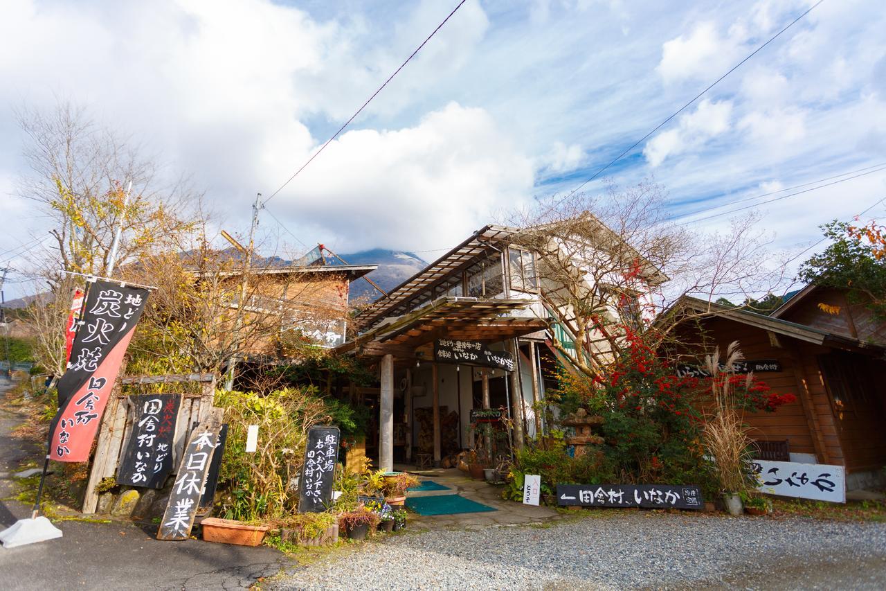 Yufuin Inakamura Inakaso Exterior photo